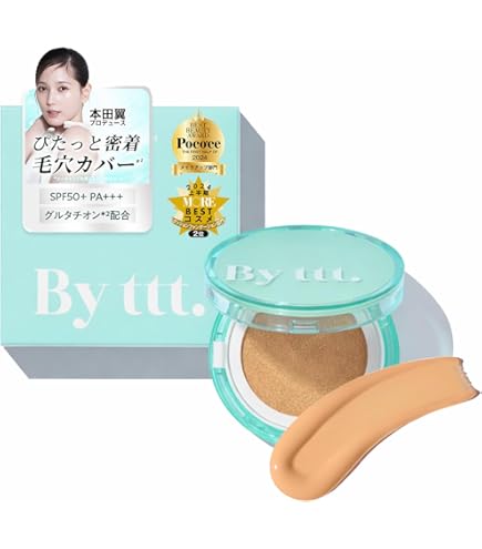 Amazon | ヴィブリアン エスプリーナ RG2 ロング フィット＆ブライト